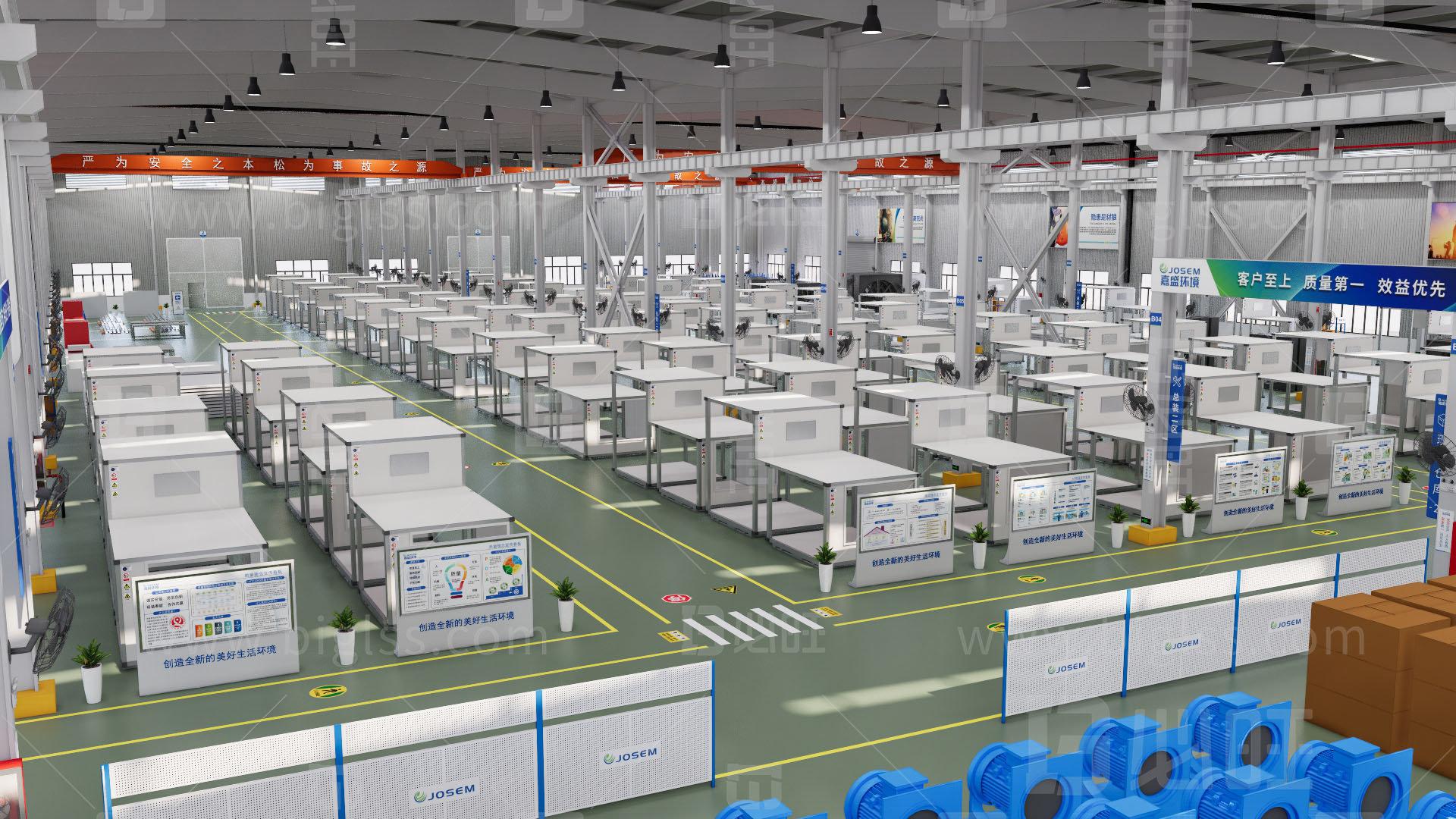 工廠目視化,車間目視化,目視化設(shè)計,空間設(shè)計 工廠目視化,車間目視化,目視化設(shè)計,空間設(shè)計