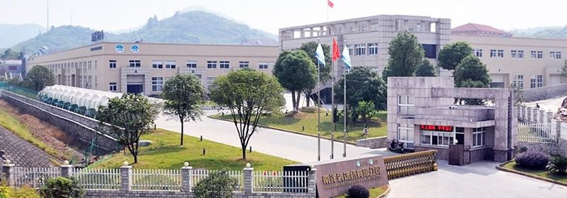 浙江高端裝飾紙生產企業打造花園式新工廠布局規劃