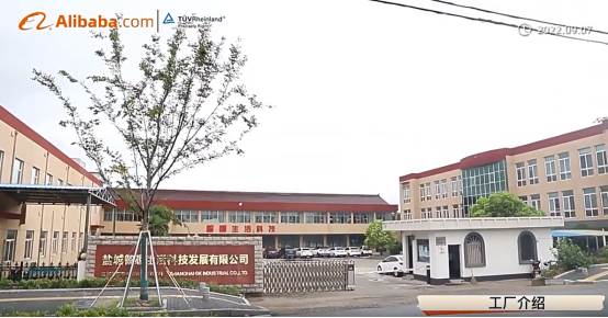 精益質量-小微企業生存發展之道