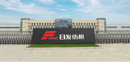 快訊 | 國內紡織機械龍頭企業(yè)精益改善重優(yōu)秀成果展現