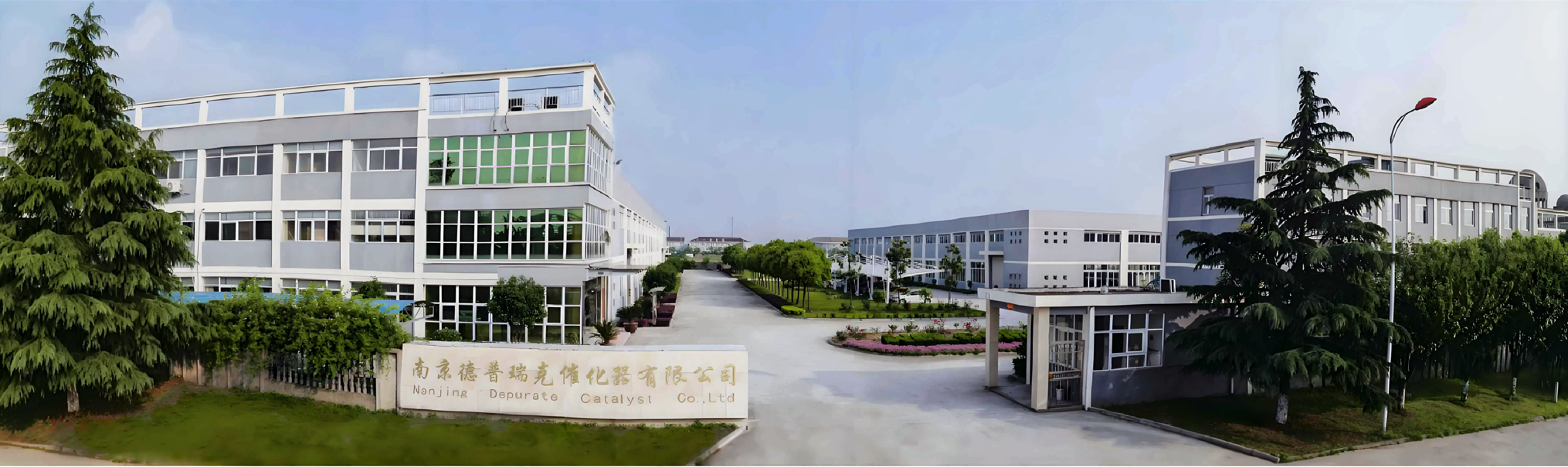 上海博革咨詢與南京德普瑞克環(huán)保公司成功簽約落地工程項(xiàng)目