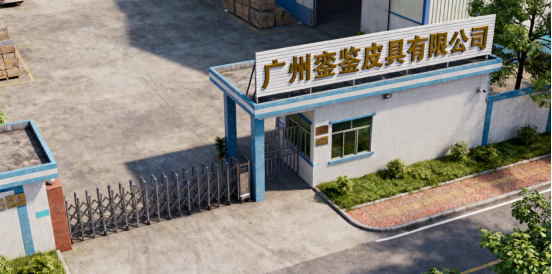 博革與廣州鑾鑒皮具企業精益咨詢服務簽約：以精益為核，塑智造皮具