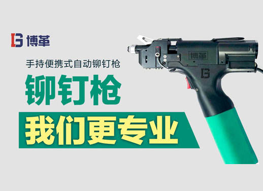 中小企業(yè)為什么一定要采用扁平化組織結構？
