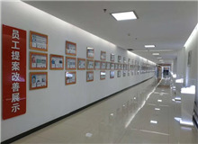 企業實施看板管理的規則一