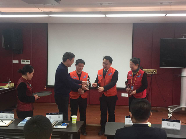 航空安全班組精益管理培訓頒獎現場