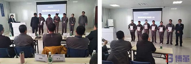 博革咨詢金學俊老師為學員頒發結業證書 博革咨詢金學俊老師為學員頒發結業證書