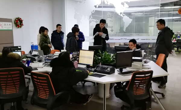 T5S咨詢項目1S整理認證會議現場