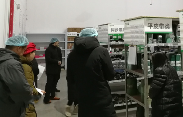 T5S咨詢項目1S整理認證會議現場