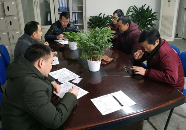 TPM咨詢二星認證現場