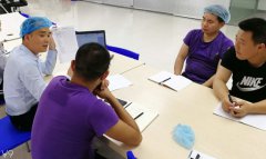 【公司動態】某護理企業3T項目半年度項目進展總結