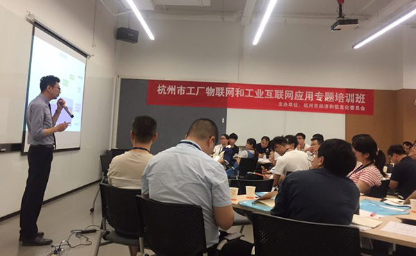 博革咨詢王聰老師在阿里云大學(xué)授課現(xiàn)場 博革咨詢王聰老師在阿里云大學(xué)授課現(xiàn)場