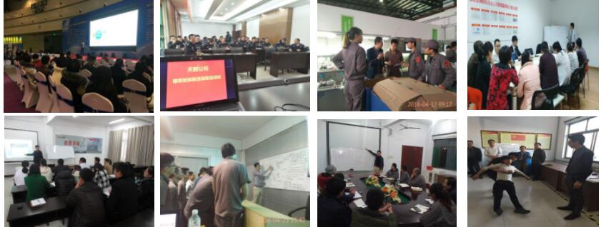 博革咨詢顧問培訓現場