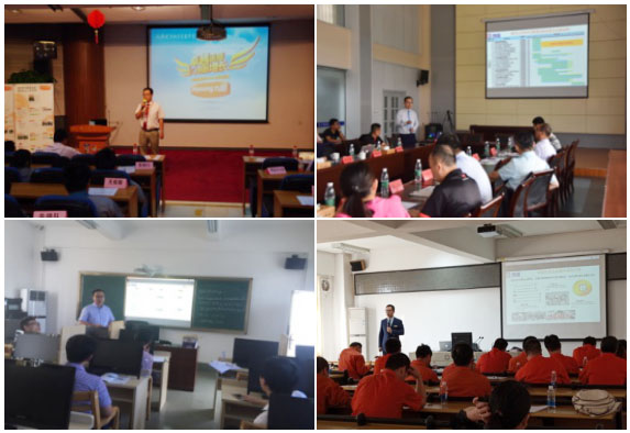 博革咨詢(xún)精益管理課程培訓(xùn)