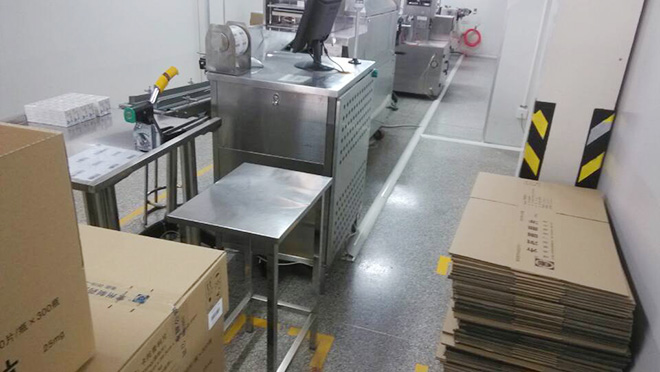 tpm設備管理改善現(xiàn)場 tpm設備管理改善現(xiàn)場