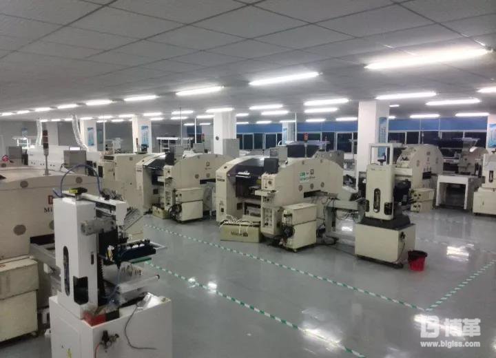 車(chē)間現(xiàn)場(chǎng)清掃清潔