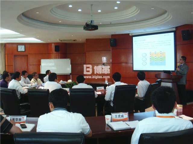 九陽集團(tuán)五星班組培訓(xùn)現(xiàn)場(chǎng)