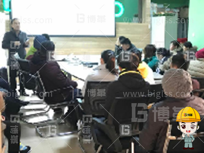 TPM生產,TPM管理,TPM咨詢,TPM培訓,TPM改善,上海博革,博革咨詢 TPM生產,TPM管理,TPM咨詢,TPM培訓,TPM改善,上海博革,博革咨詢