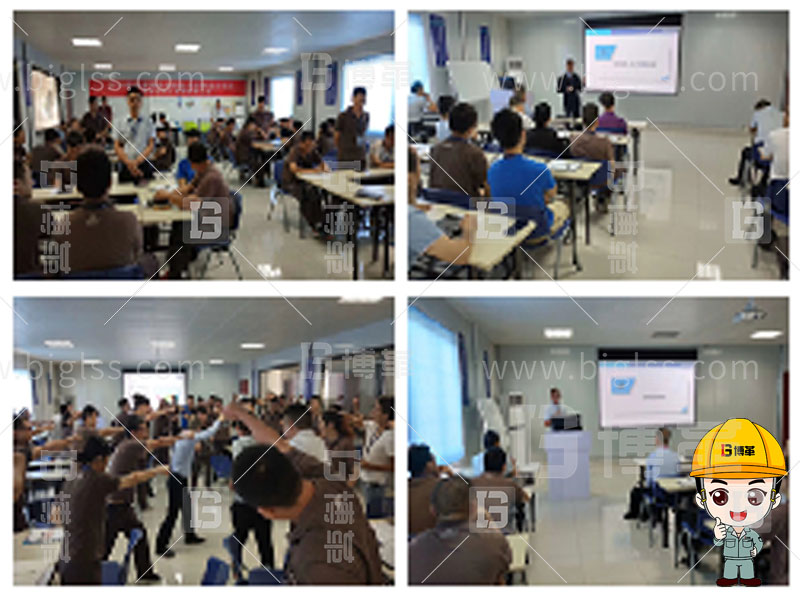 精益人才,精益人才培養(yǎng),精益人才培訓(xùn),班組長培訓(xùn),金牌班組長,管理者實戰(zhàn),管理者實戰(zhàn)培訓(xùn),上海博革,博革咨詢 精益人才,精益人才培養(yǎng),精益人才培訓(xùn),班組長培訓(xùn),金牌班組長,管理者實戰(zhàn),管理者實戰(zhàn)培訓(xùn),上海博革,博革咨詢