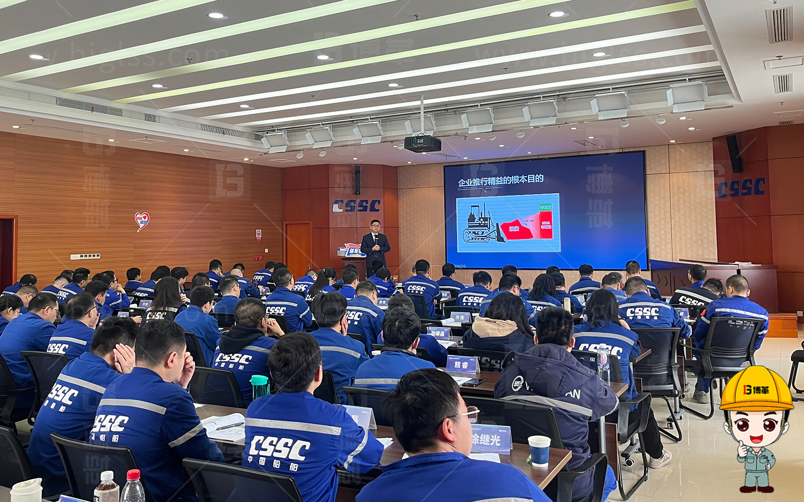 精益生產,精益管理,精益咨詢,降本增效,精益人才,上海博革,博革咨詢 精益生產,精益管理,精益咨詢,降本增效,精益人才,上海博革,博革咨詢