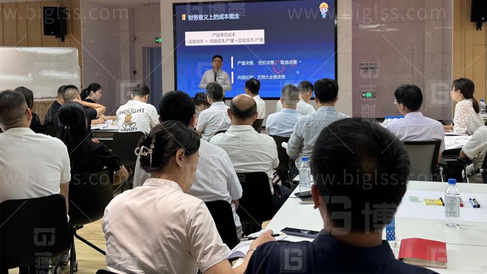 福建親親股份有限公司開展精益管理培訓